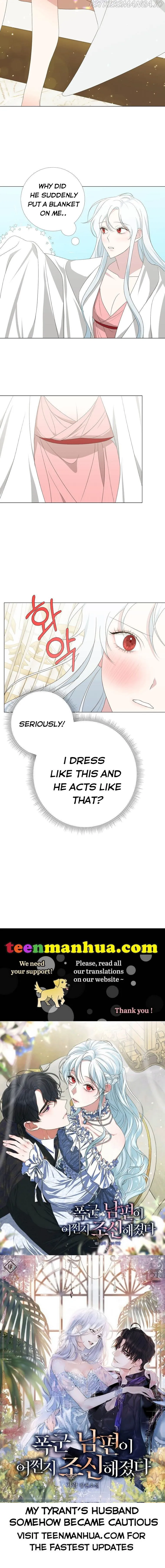 My tyrant’s husband somehow became cautious Chapter 4 Online - página 33