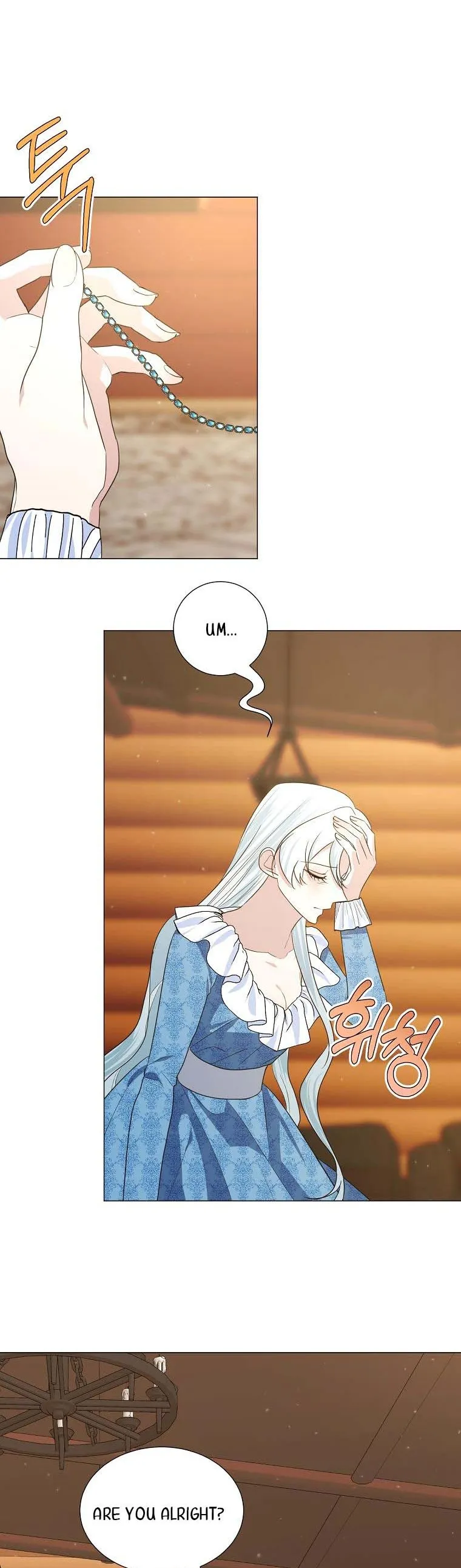 My tyrant’s husband somehow became cautious Chapter 40 Online - página 11