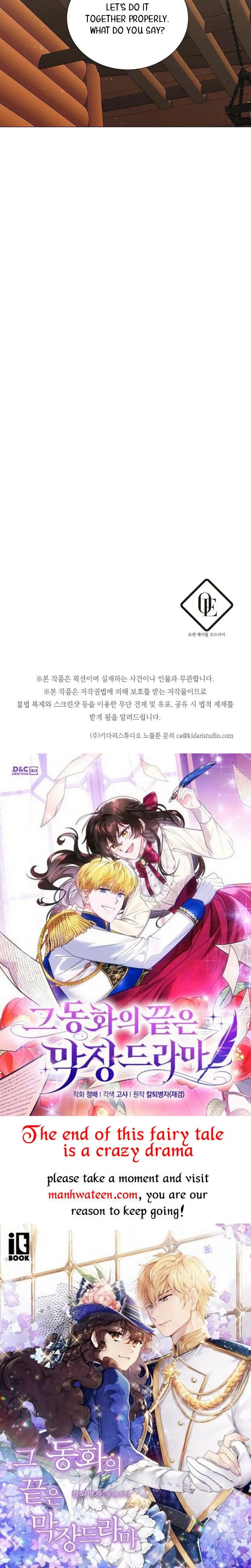 My tyrant’s husband somehow became cautious Chapter 40 Online - página 40