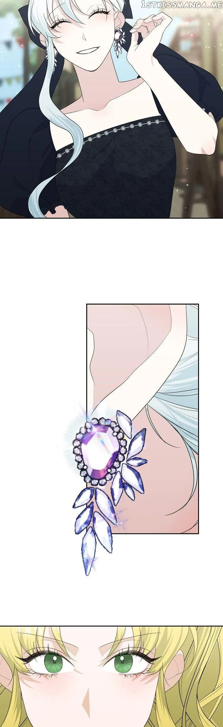 My tyrant’s husband somehow became cautious Chapter 42 Online - página 17