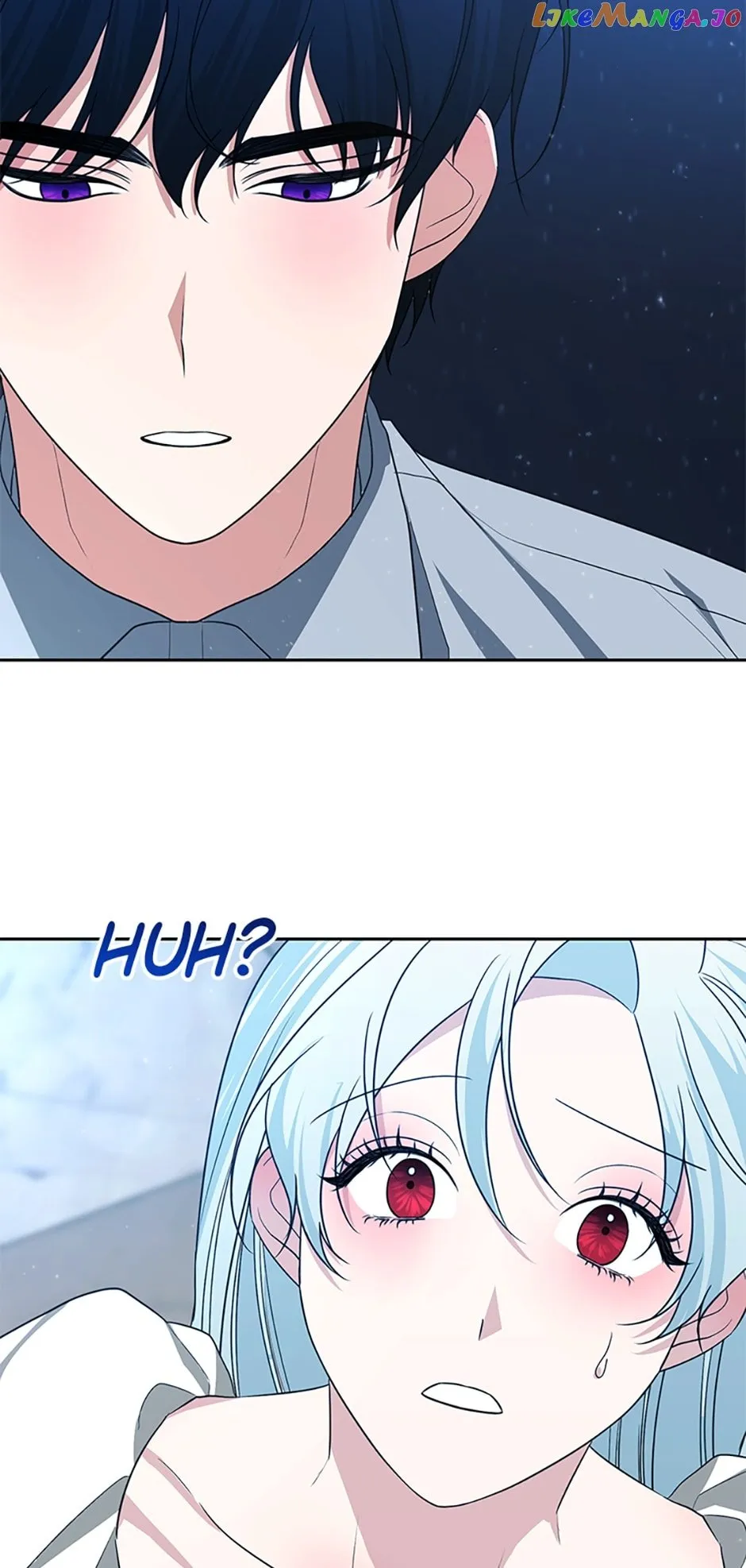 My tyrant’s husband somehow became cautious Chapter 48 Online - página 16