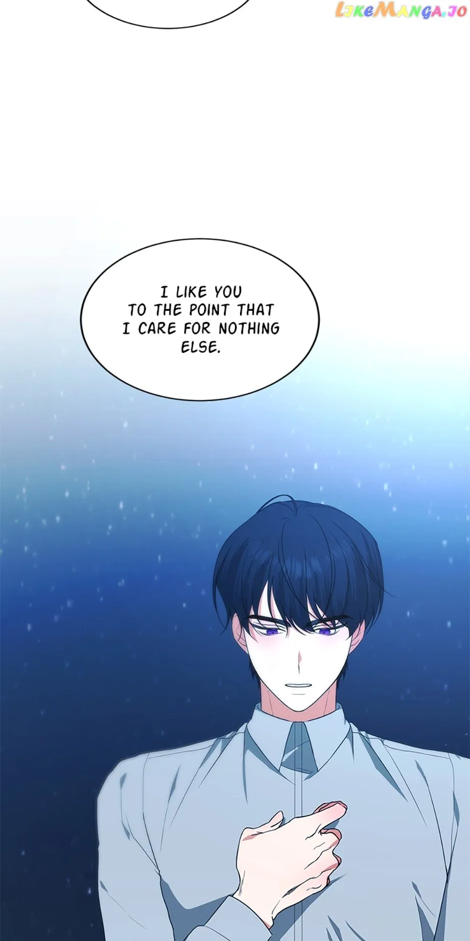 My tyrant’s husband somehow became cautious Chapter 48 Online - página 32