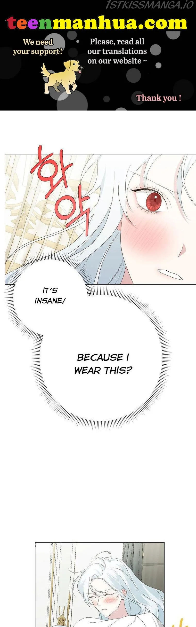 My tyrant’s husband somehow became cautious Chapter 5 Online - página 1