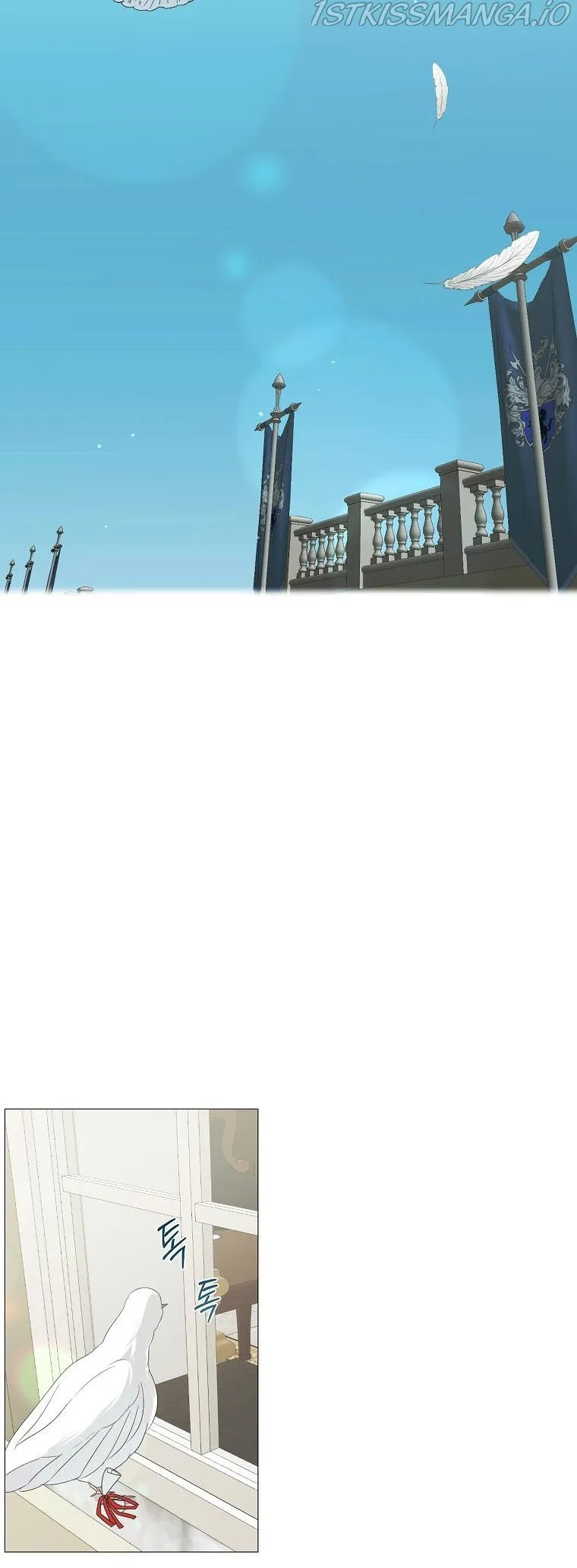 My tyrant’s husband somehow became cautious Chapter 5 Online - página 21