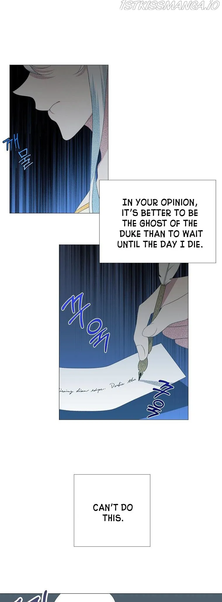 My tyrant’s husband somehow became cautious Chapter 5 Online - página 24