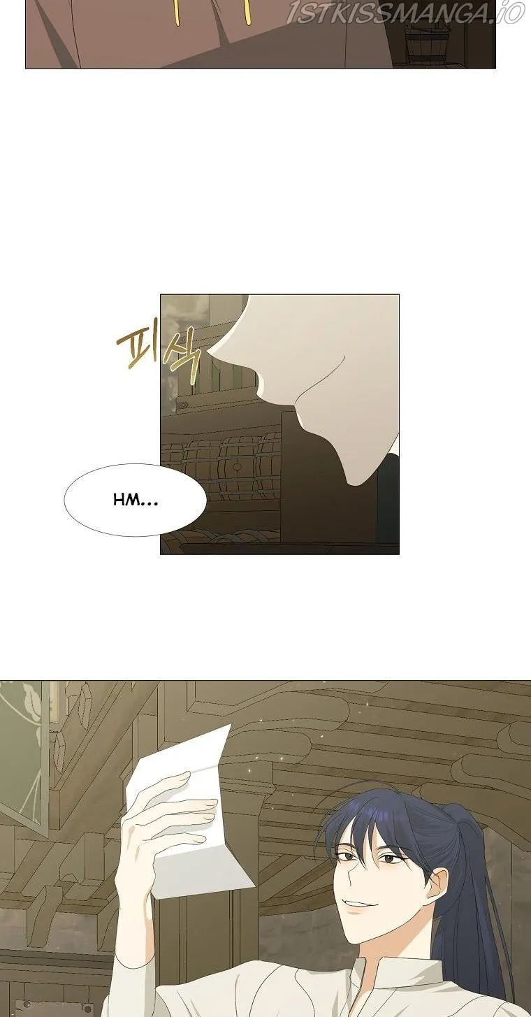 My tyrant’s husband somehow became cautious Chapter 5 Online - página 38