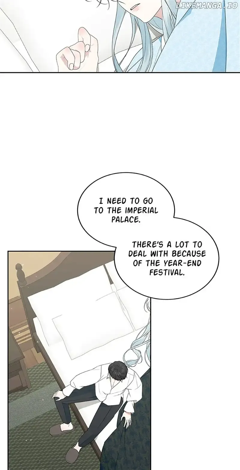 My tyrant’s husband somehow became cautious Chapter 59 Online - página 51