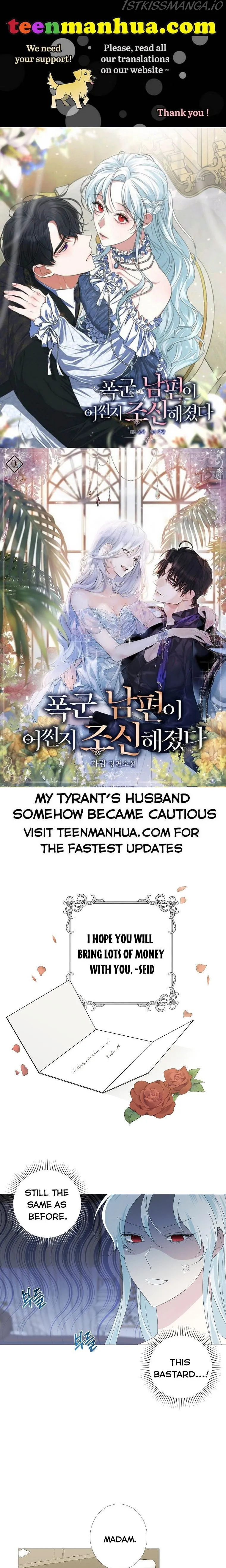 My tyrant’s husband somehow became cautious Chapter 6 Online - página 1