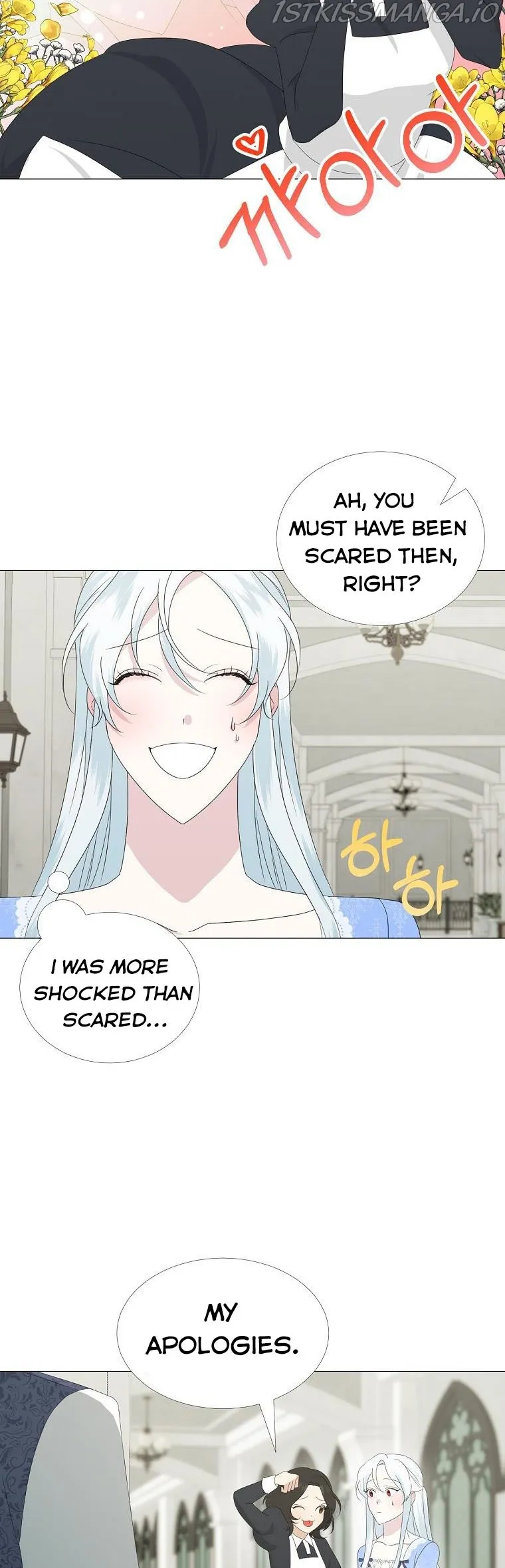 My tyrant’s husband somehow became cautious Chapter 6 Online - página 10