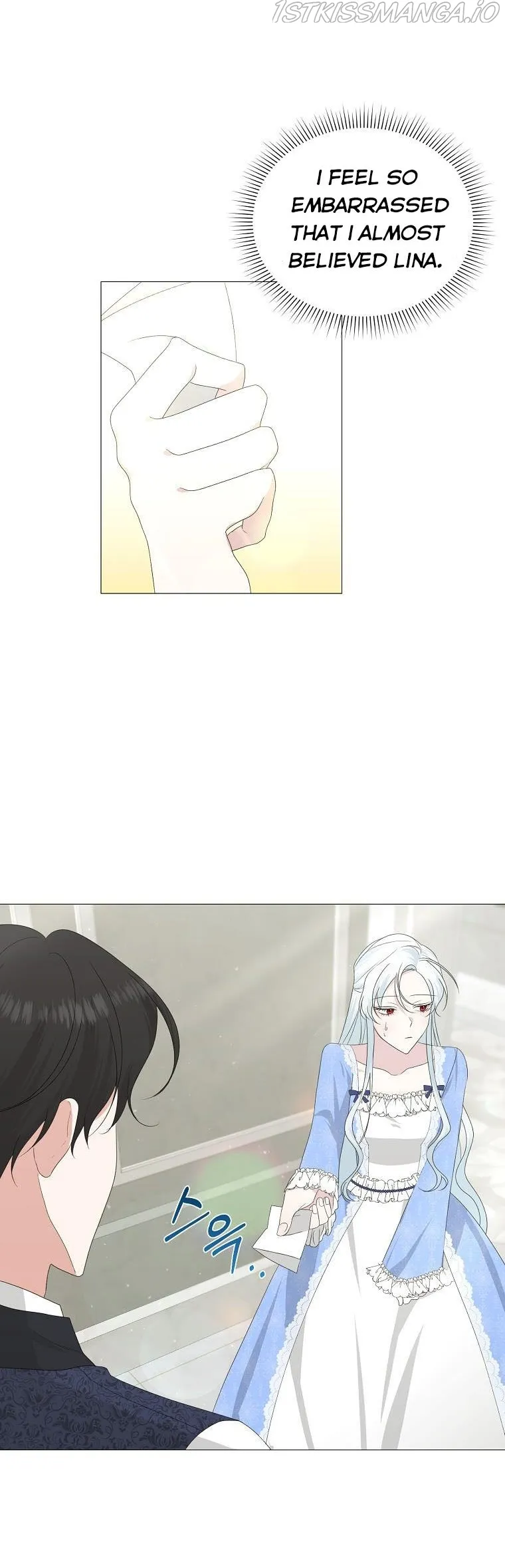 My tyrant’s husband somehow became cautious Chapter 6 Online - página 13