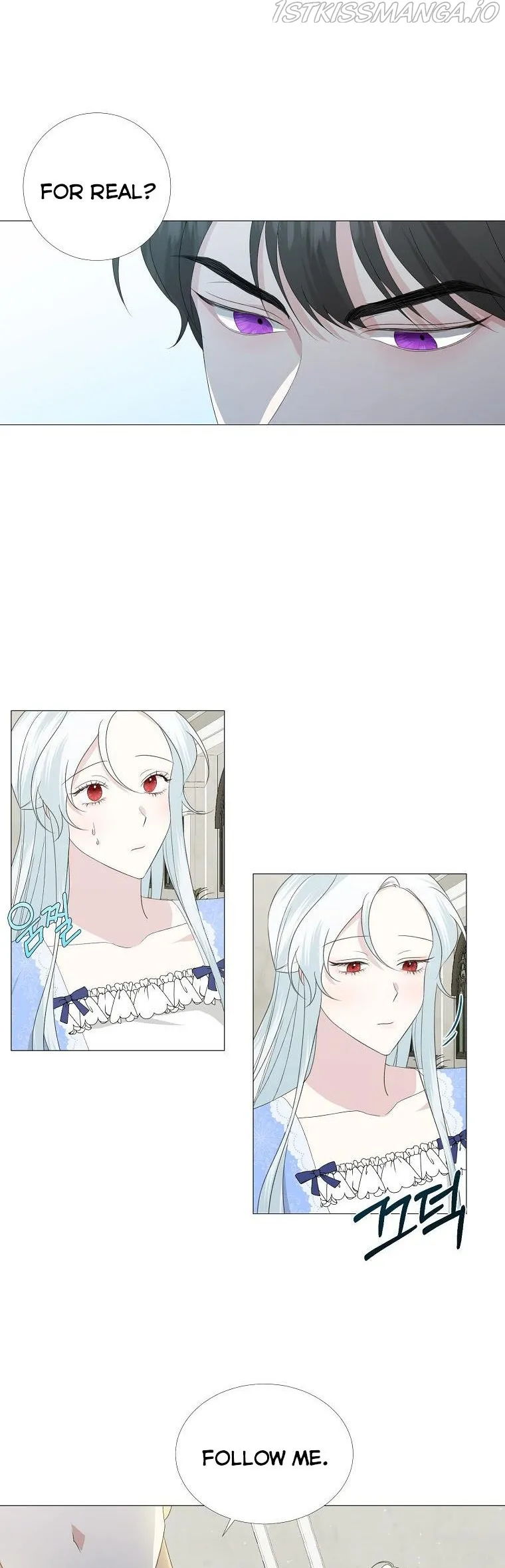 My tyrant’s husband somehow became cautious Chapter 6 Online - página 16