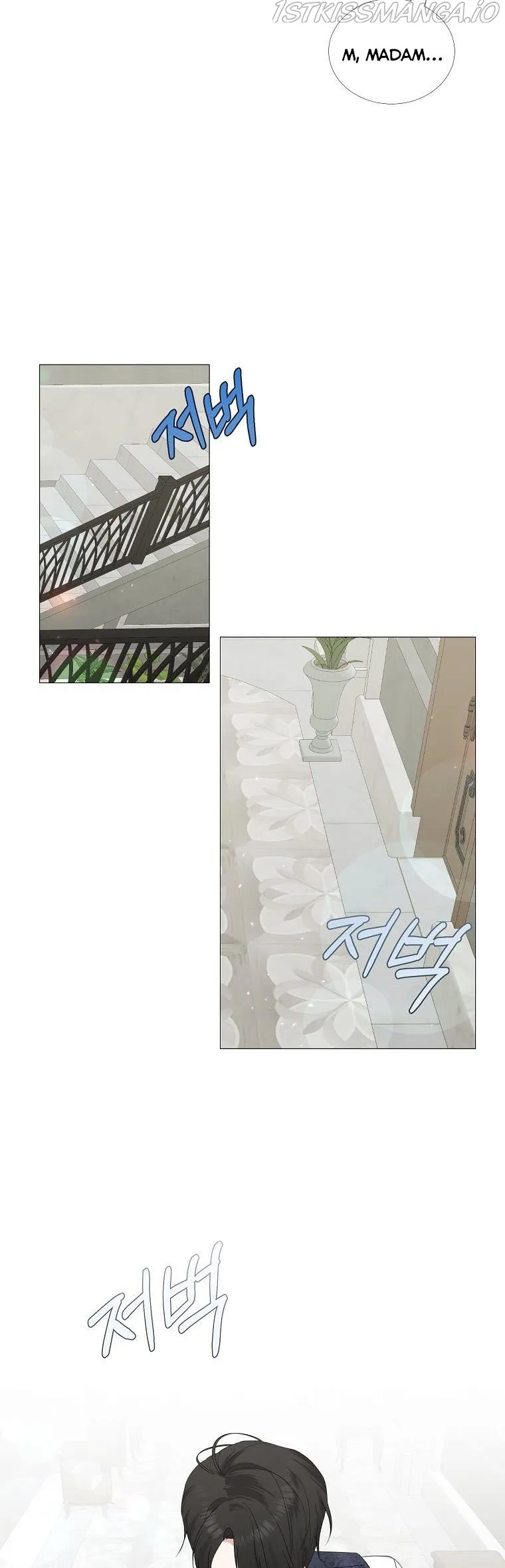 My tyrant’s husband somehow became cautious Chapter 6 Online - página 18