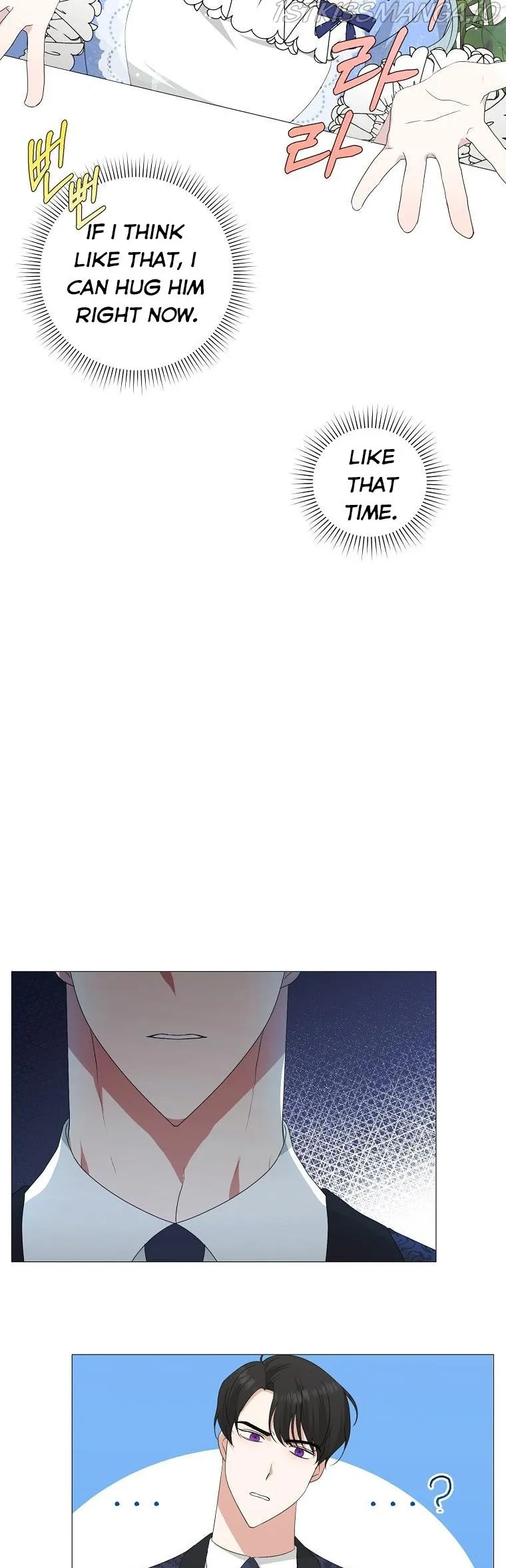My tyrant’s husband somehow became cautious Chapter 6 Online - página 25