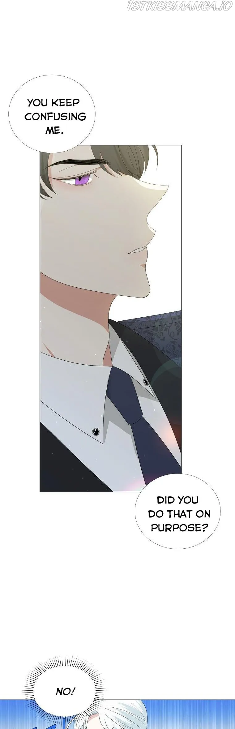 My tyrant’s husband somehow became cautious Chapter 6 Online - página 27