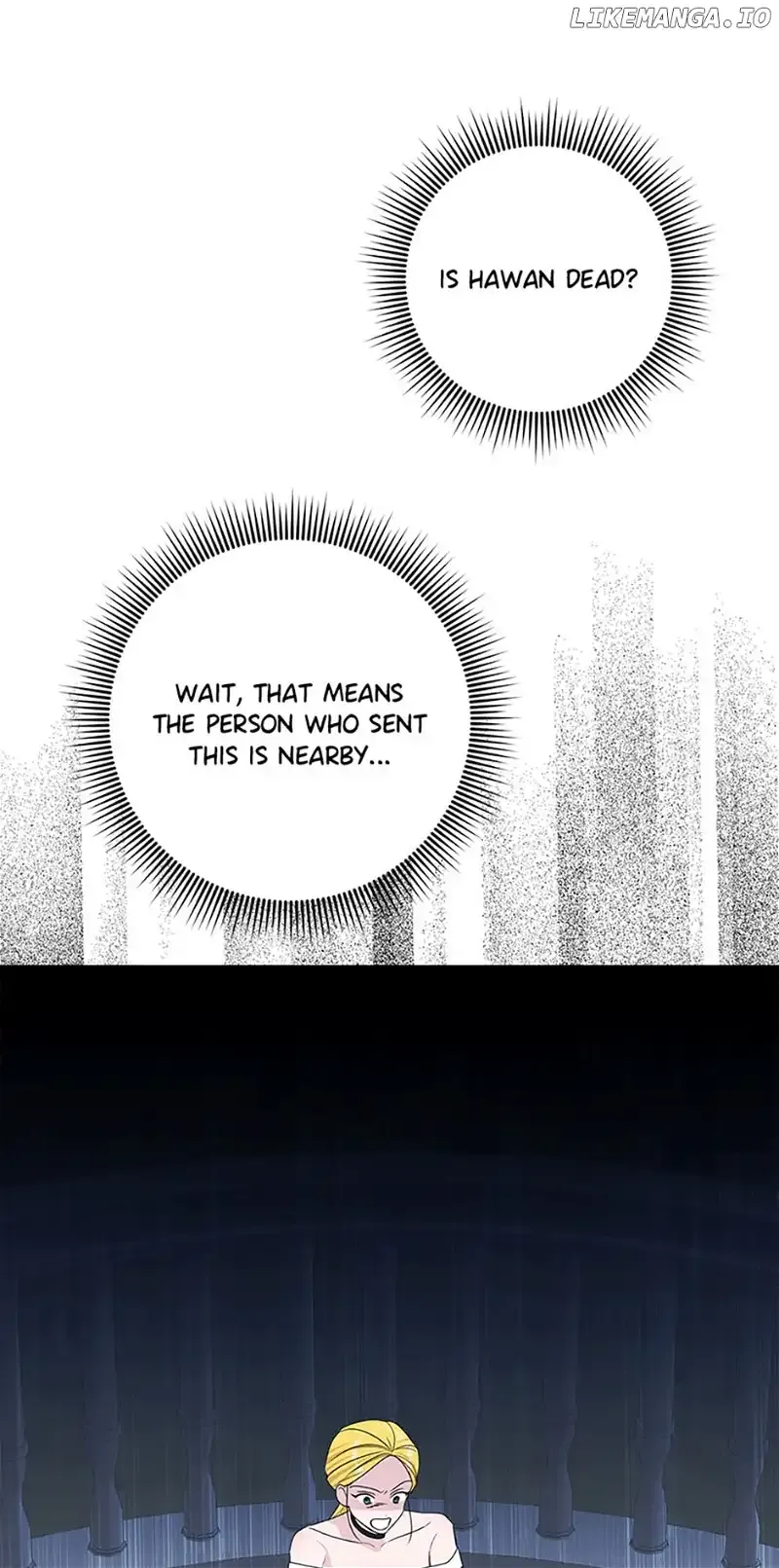 My tyrant’s husband somehow became cautious Chapter 61 Online - página 12