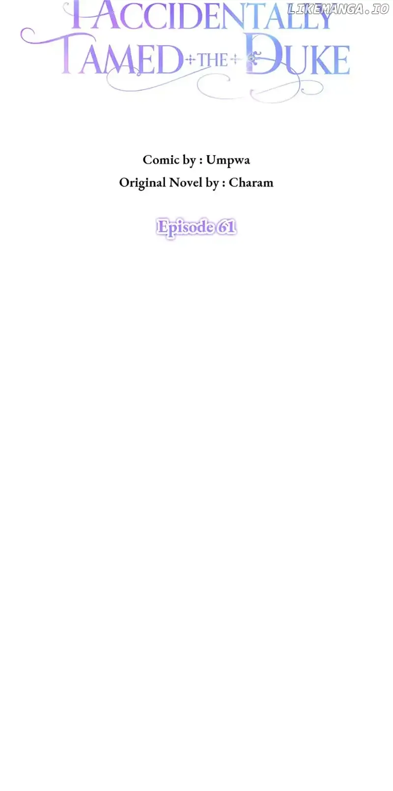 My tyrant’s husband somehow became cautious Chapter 61 Online - página 19