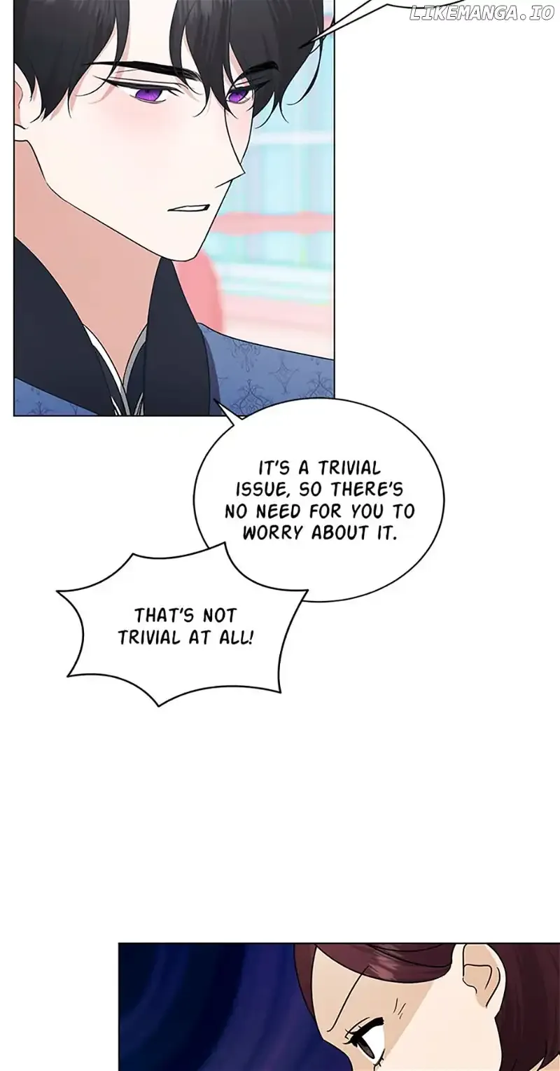 My tyrant’s husband somehow became cautious Chapter 69 Online - página 39