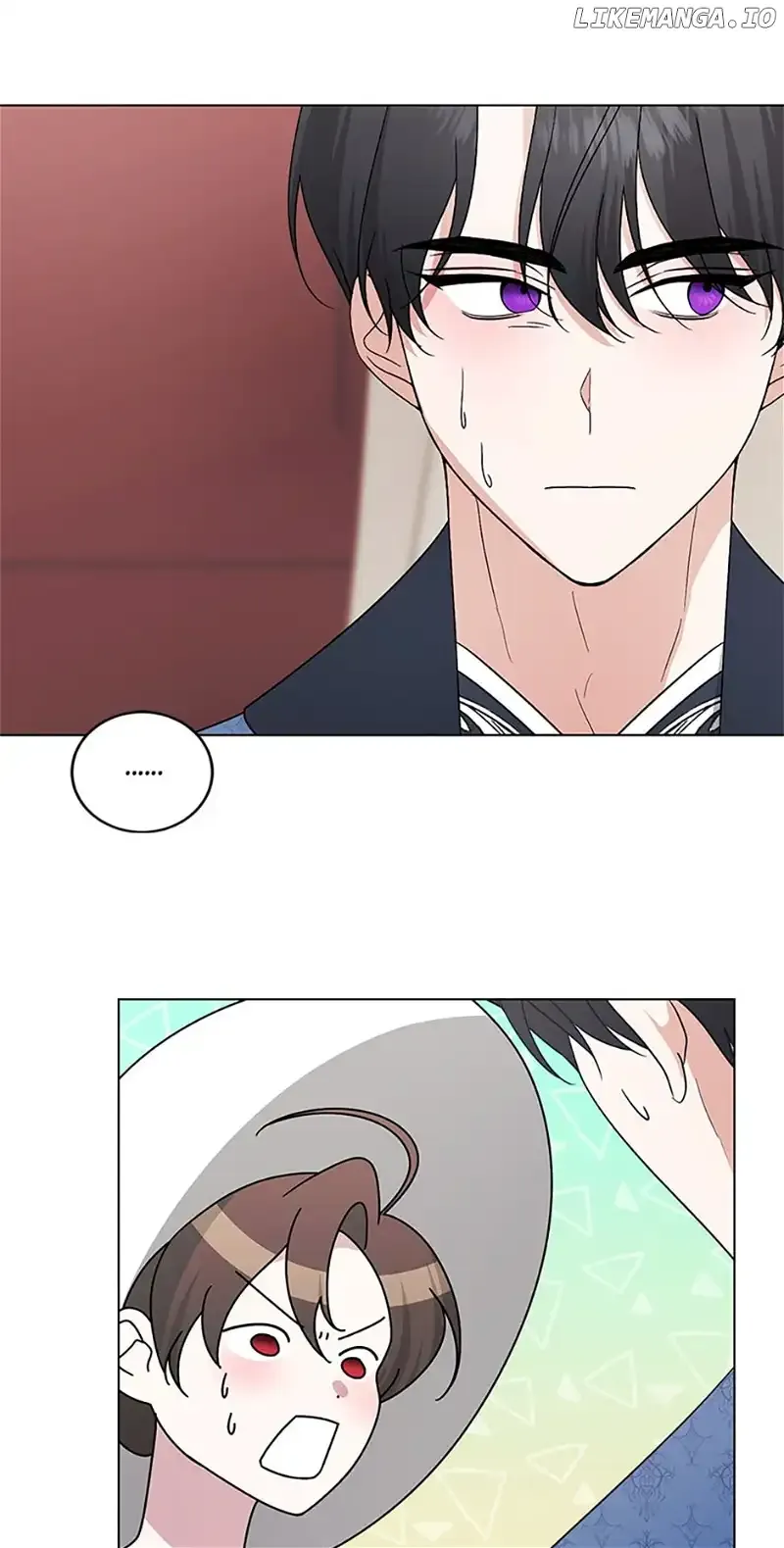 My tyrant’s husband somehow became cautious Chapter 69 Online - página 59
