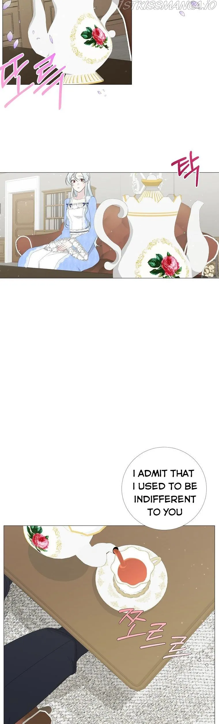 My tyrant’s husband somehow became cautious Chapter 7 Online - página 6
