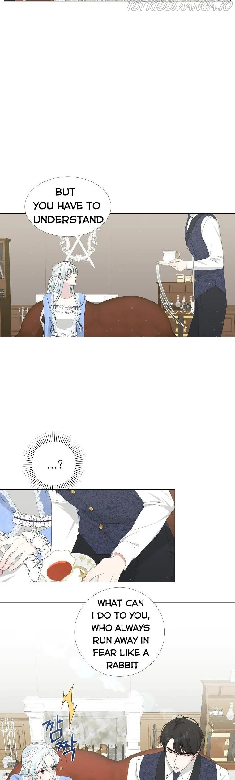 My tyrant’s husband somehow became cautious Chapter 7 Online - página 7