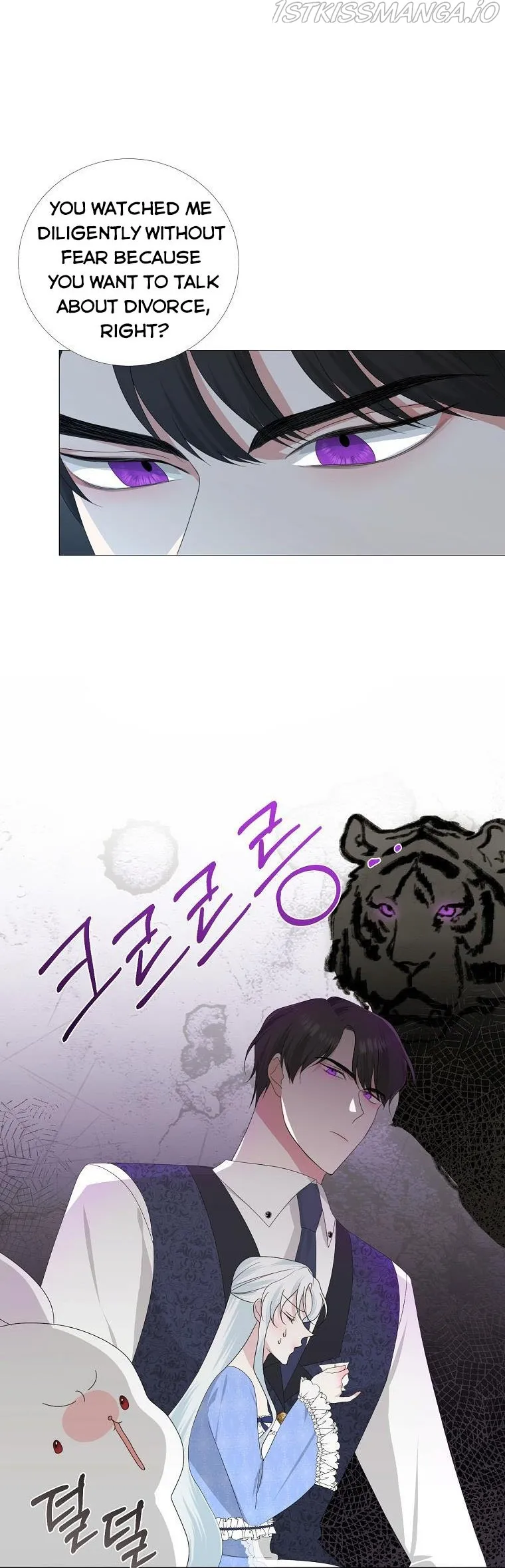 My tyrant’s husband somehow became cautious Chapter 7 Online - página 10