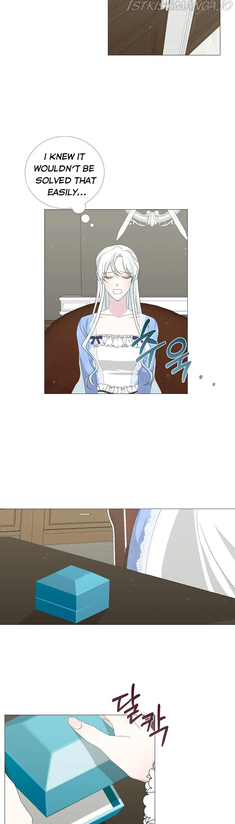 My tyrant’s husband somehow became cautious Chapter 7 Online - página 22