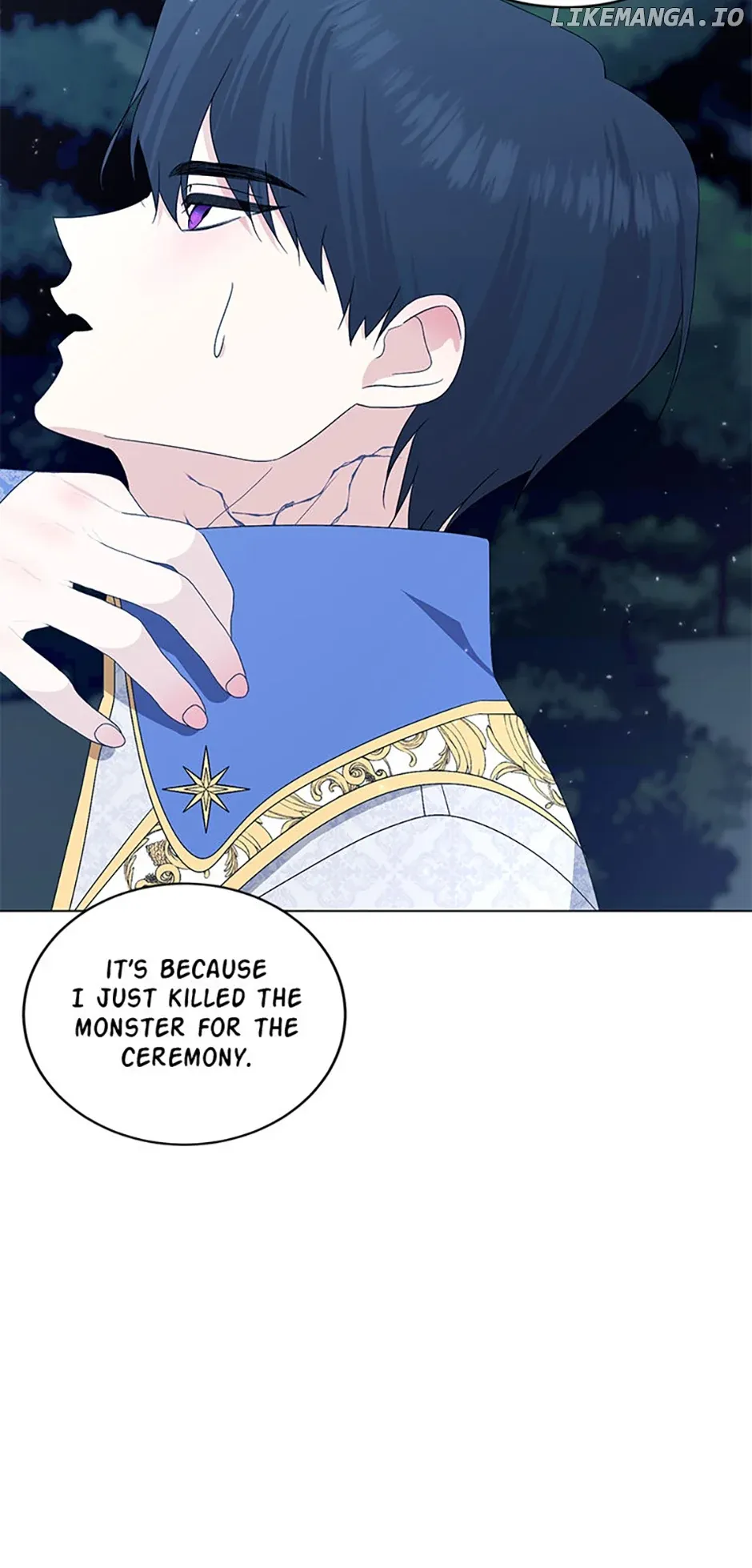 My tyrant’s husband somehow became cautious Chapter 71 Online - página 34