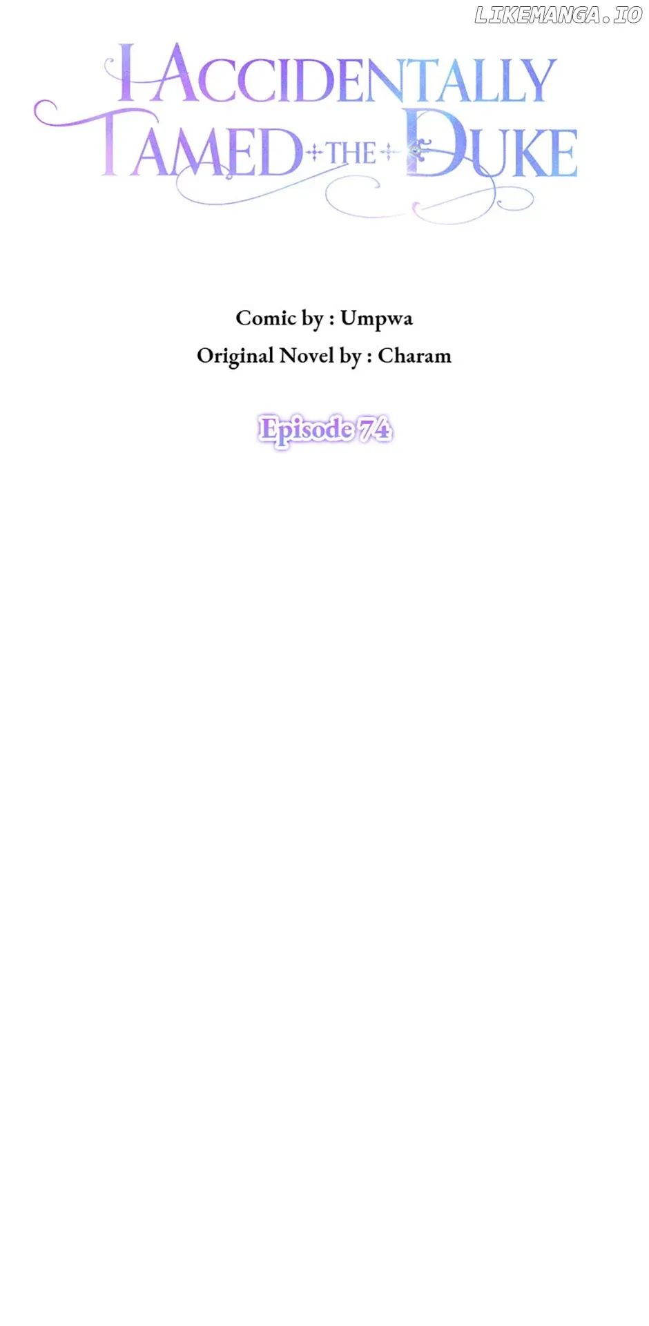 My tyrant’s husband somehow became cautious Chapter 74 Online - página 17