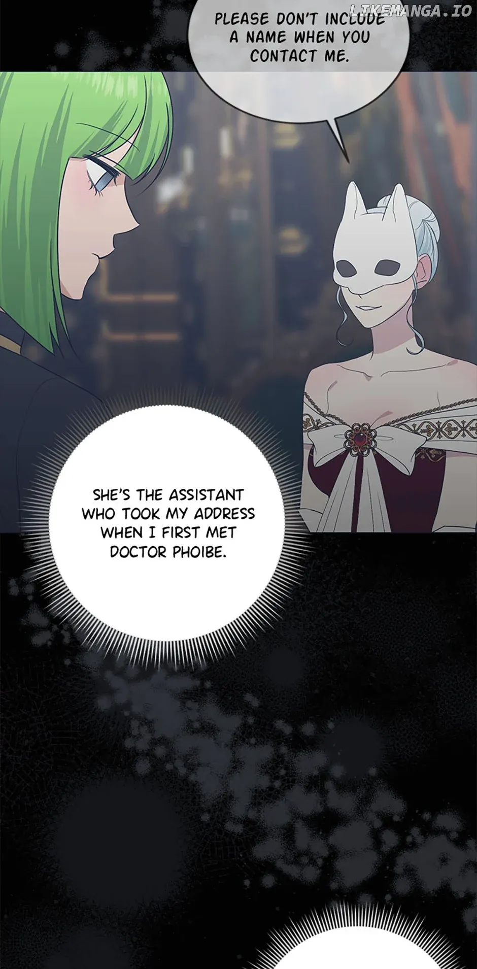 My tyrant’s husband somehow became cautious Chapter 75 Online - página 16
