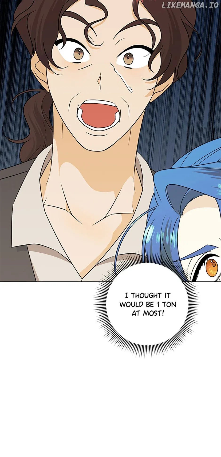 My tyrant’s husband somehow became cautious Chapter 75 Online - página 43