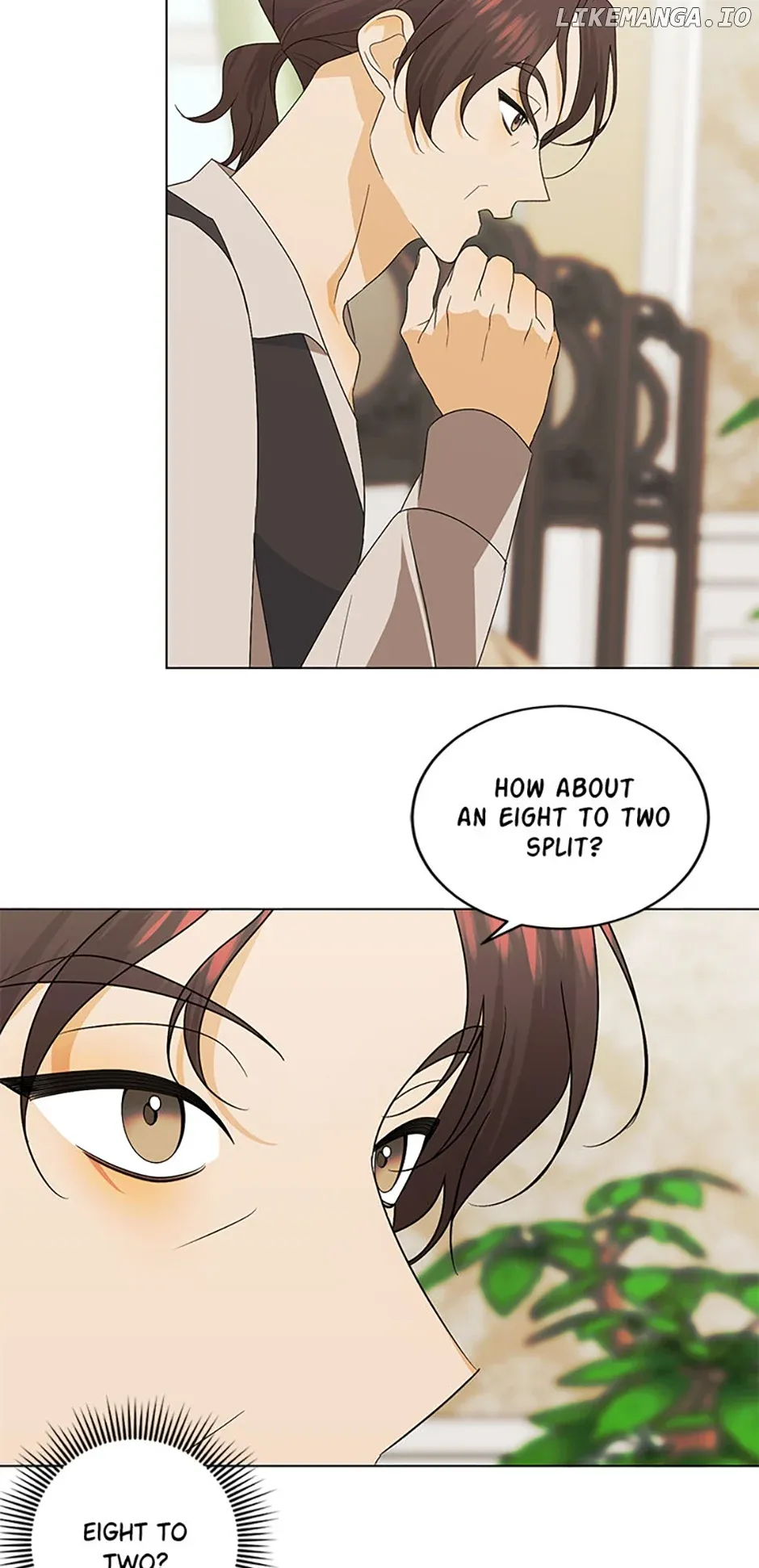 My tyrant’s husband somehow became cautious Chapter 75 Online - página 47