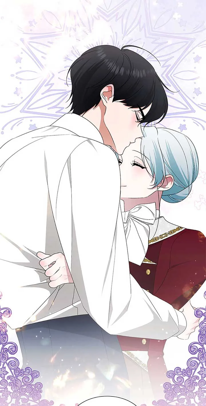 My tyrant’s husband somehow became cautious Chapter 78 Online - página 71