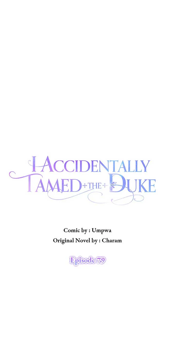 My tyrant’s husband somehow became cautious Chapter 79 Online - página 14