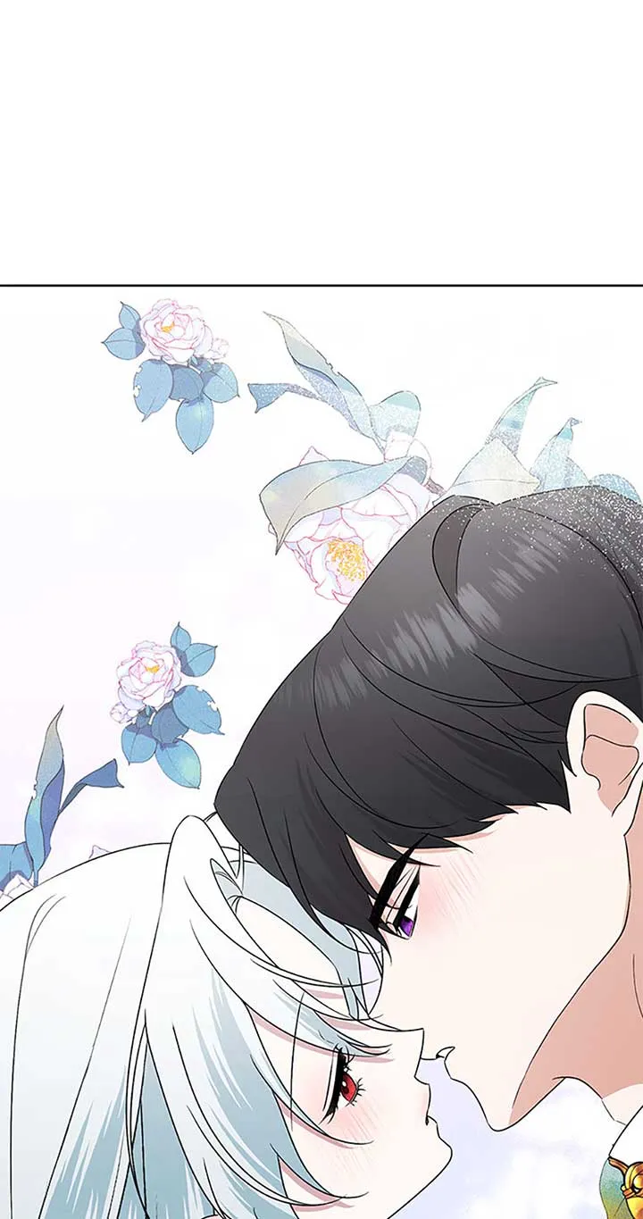 My tyrant’s husband somehow became cautious Chapter 79 Online - página 41
