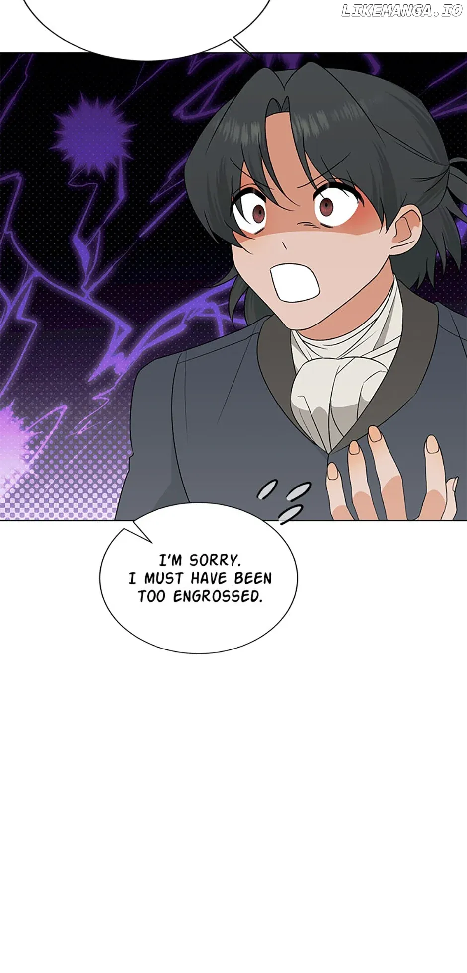 My tyrant’s husband somehow became cautious Chapter 80 Online - página 14
