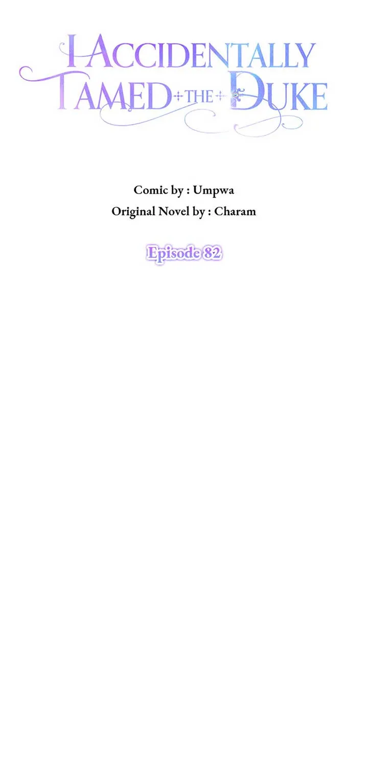 My tyrant’s husband somehow became cautious Chapter 82 Online - página 4