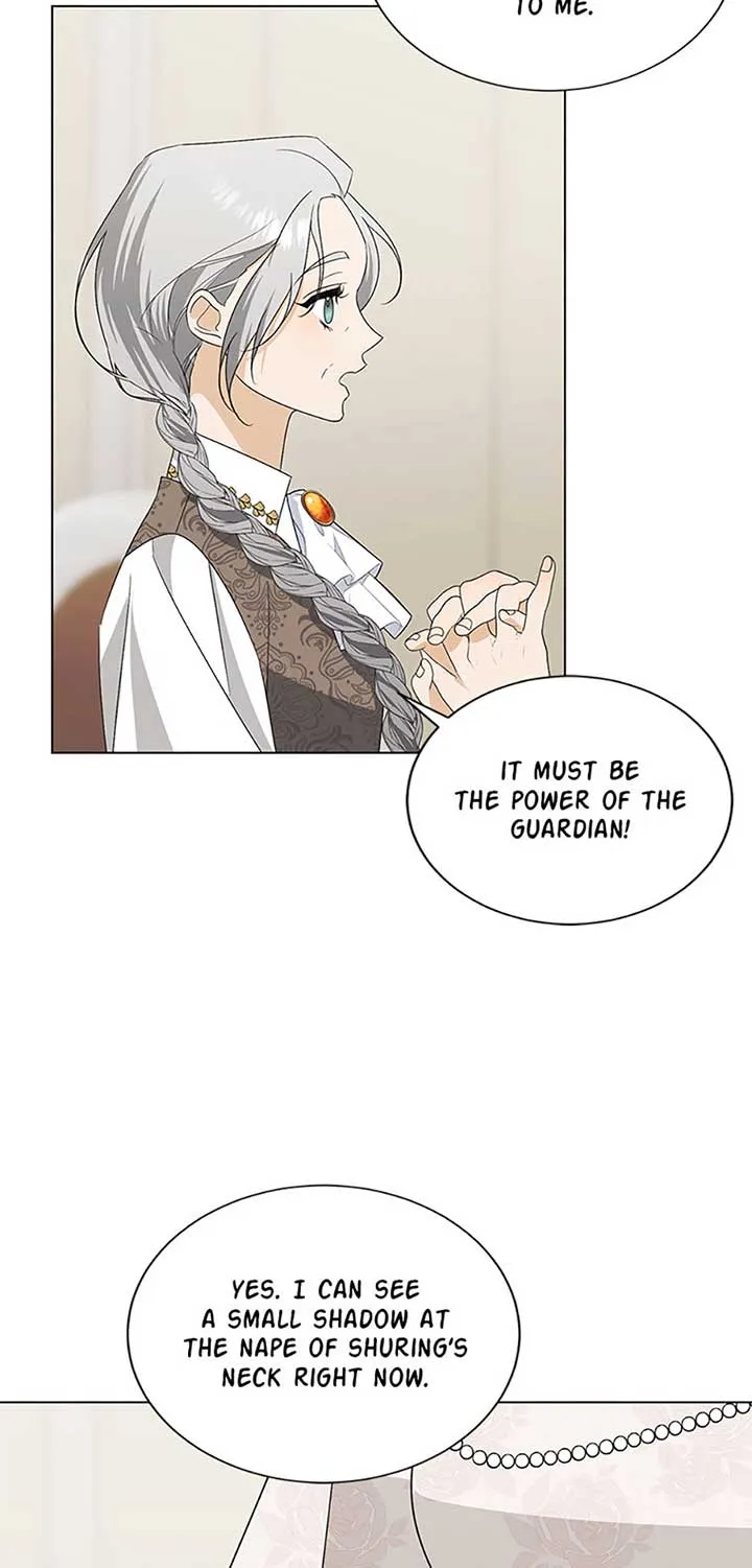 My tyrant’s husband somehow became cautious Chapter 82 Online - página 22