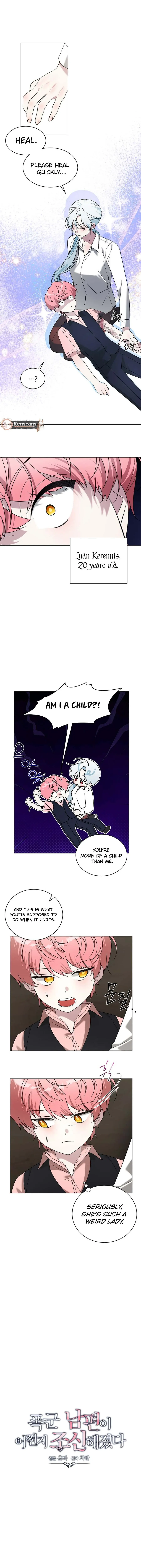 My tyrant’s husband somehow became cautious Chapter 86 Online - página 3