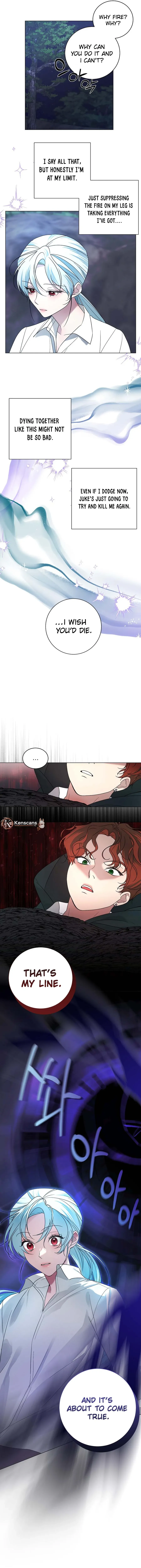 My tyrant’s husband somehow became cautious Chapter 86 Online - página 13