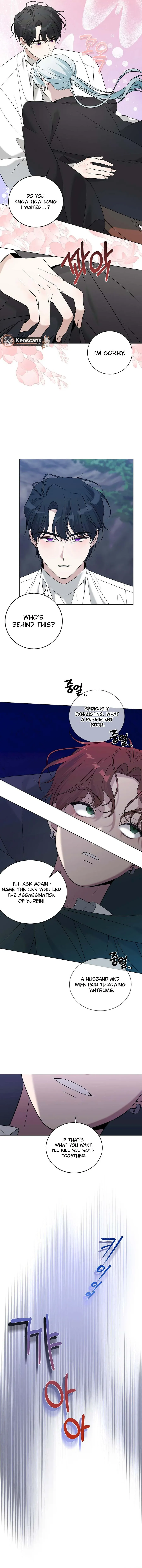 My tyrant’s husband somehow became cautious Chapter 87 Online - página 3