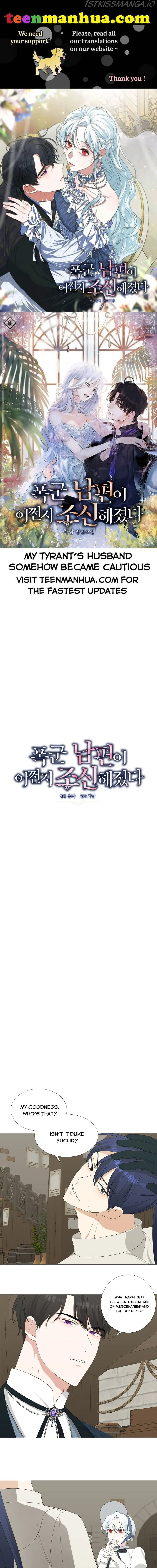 My tyrant’s husband somehow became cautious Chapter 9 Online - página 1