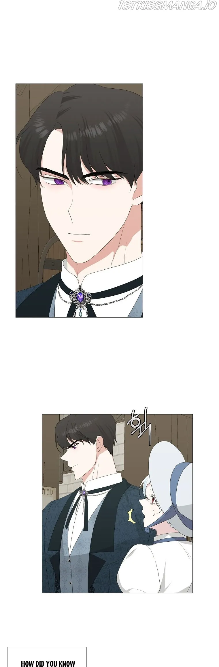 My tyrant’s husband somehow became cautious Chapter 9 Online - página 3
