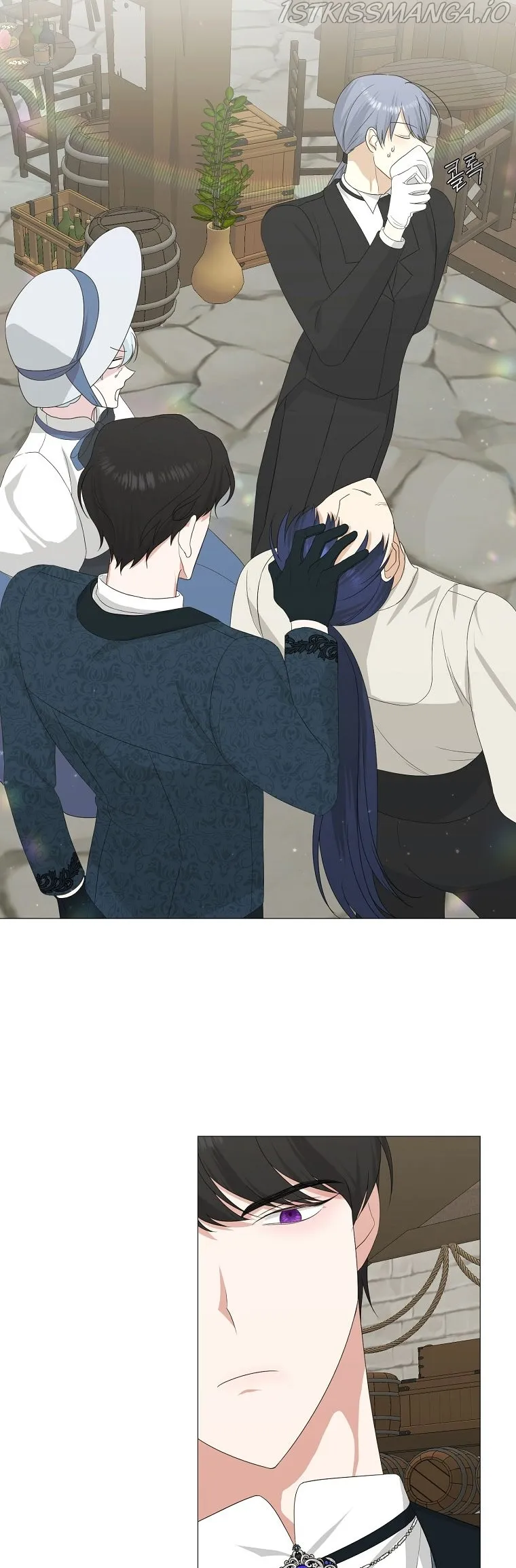 My tyrant’s husband somehow became cautious Chapter 9 Online - página 5