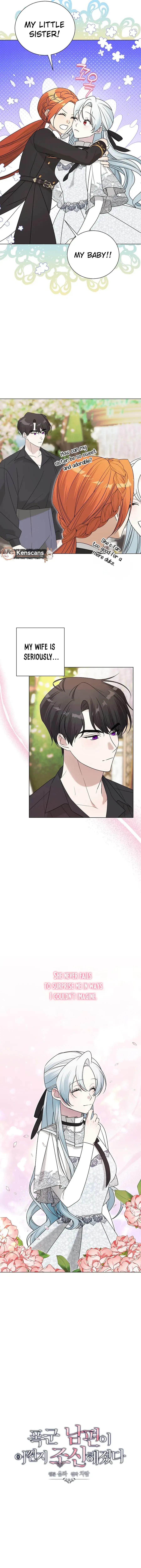 My tyrant’s husband somehow became cautious Chapter 90 Online - página 9