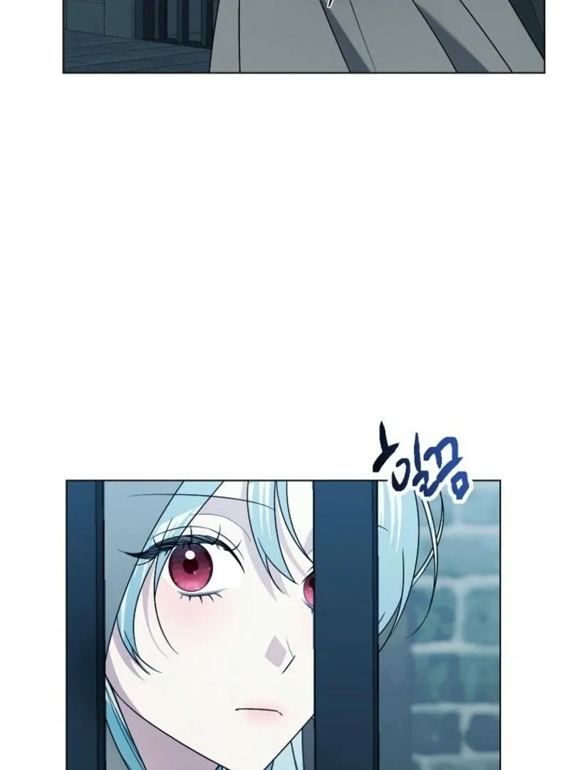 My tyrant’s husband somehow became cautious Chapter 92 Online - página 4