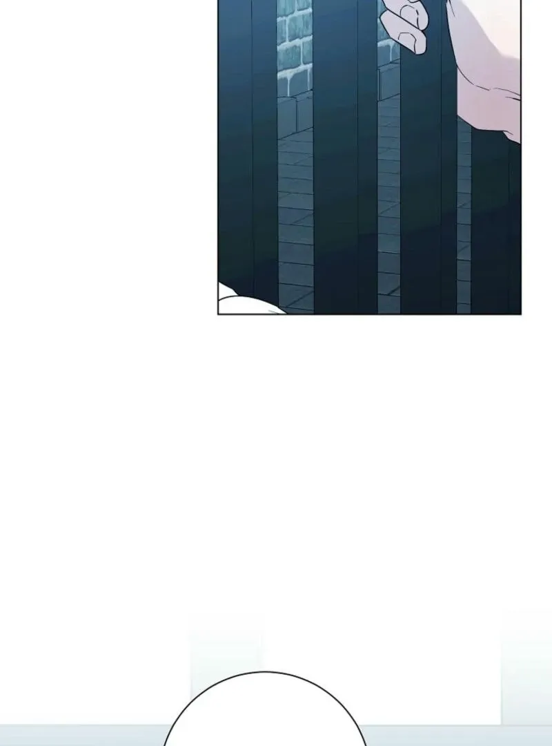 My tyrant’s husband somehow became cautious Chapter 92 Online - página 25