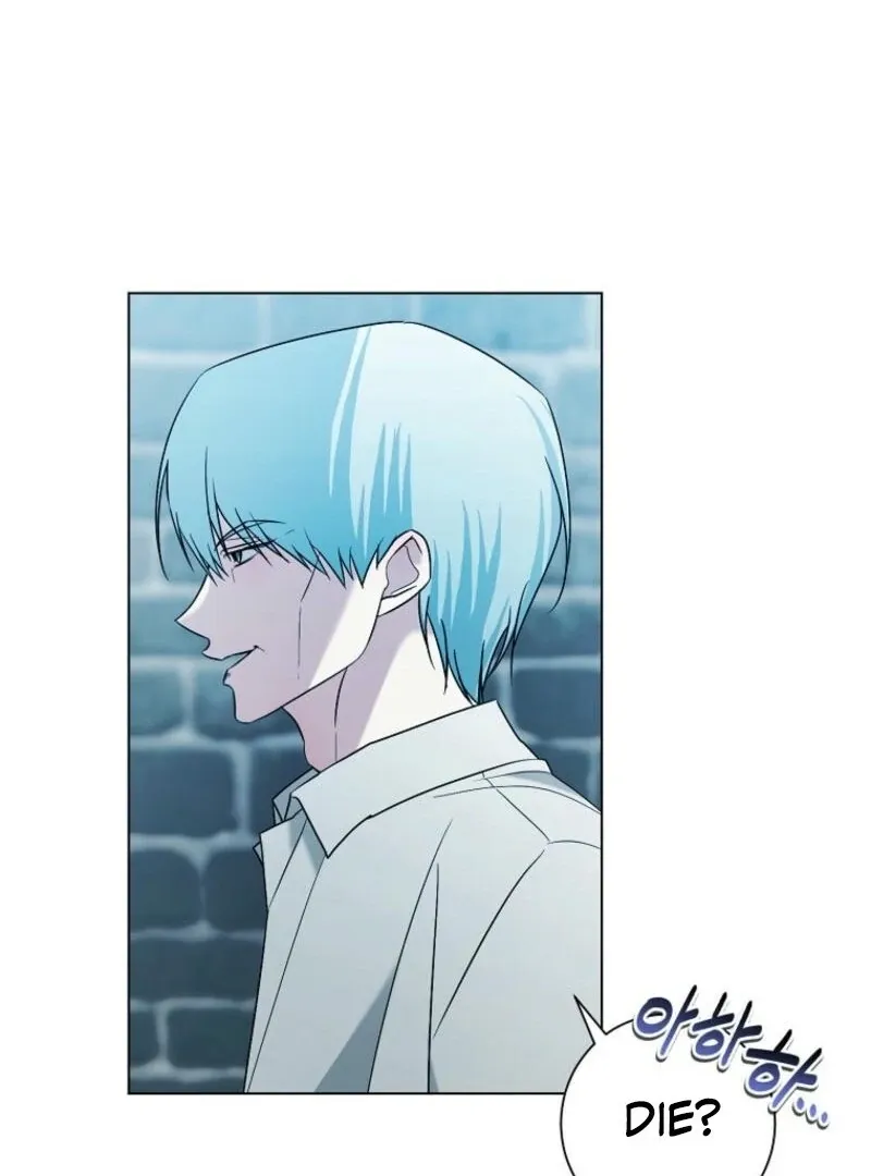 My tyrant’s husband somehow became cautious Chapter 92 Online - página 49