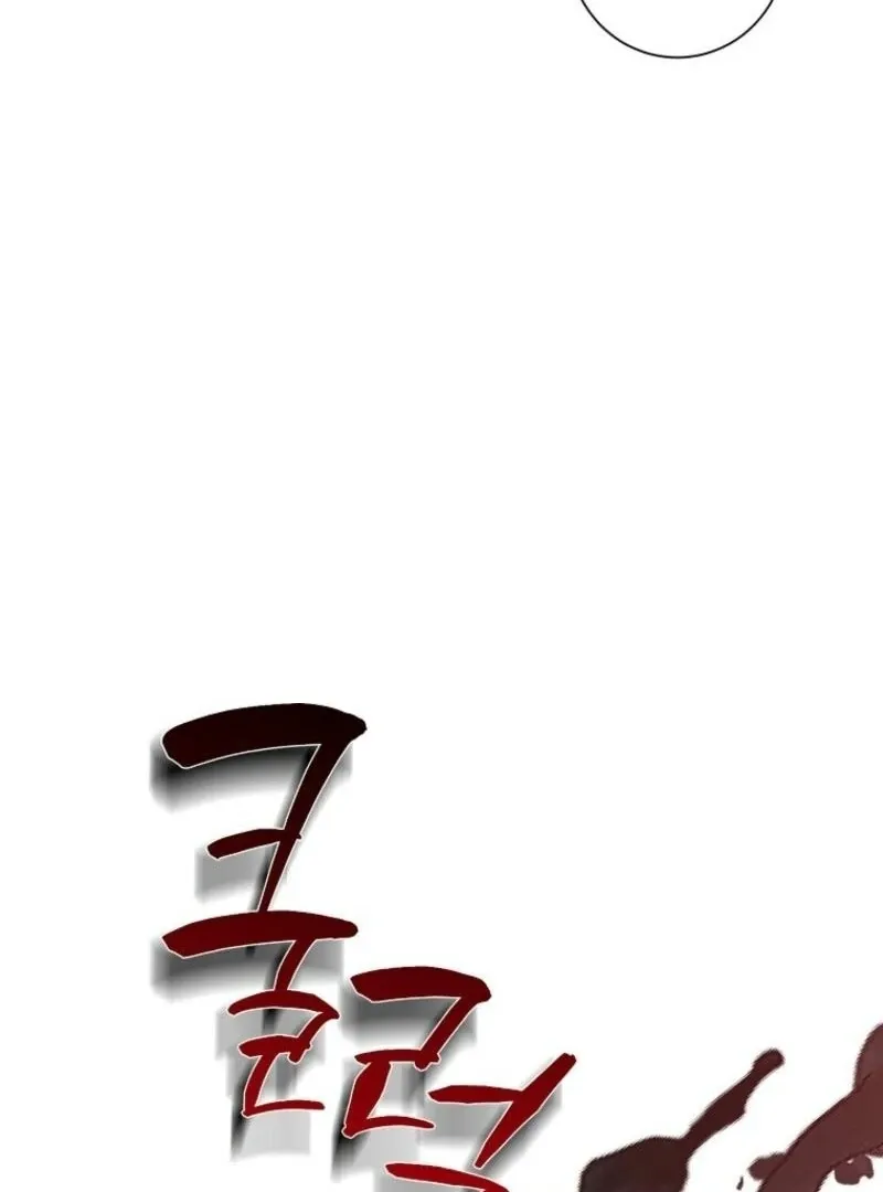 My tyrant’s husband somehow became cautious Chapter 92 Online - página 50