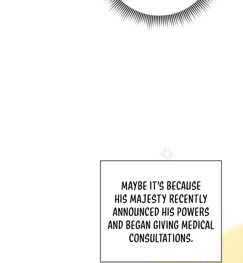 My tyrant’s husband somehow became cautious Chapter 92 Online - página 91