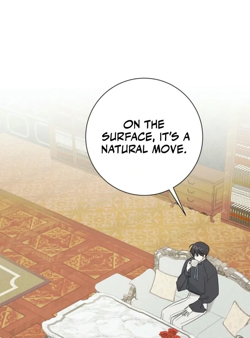 My tyrant’s husband somehow became cautious Chapter 92 Online - página 107